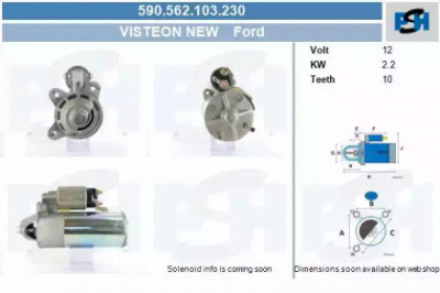 CV PSH 590562103230 -  Стартер